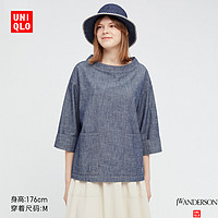 UNIQLO 优衣库 437382 女士衬衫