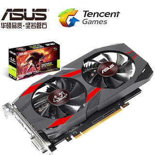 ASUS 华硕 地狱犬 显卡 GTX1050TI-A4G