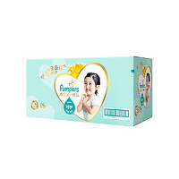 Pampers 帮宝适 一级帮纸尿裤XL96片箱 加大码  空气纸尿裤婴儿尿不湿