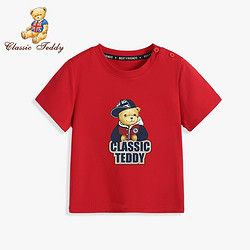 CLASSIC TEDDY 精典泰迪 儿童短袖T恤  2件