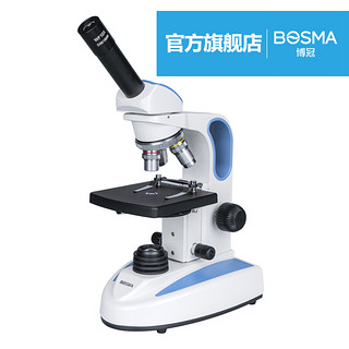 BOSMA 博冠 605F02 儿童显微镜