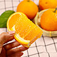 康乐欣 四川青见柑橘橙   2.5kg