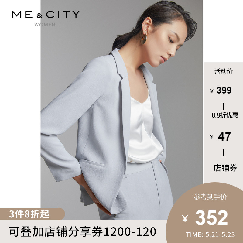 MECITY女春夏新款纯色简约时尚商务气质长袖无扣西装外套 冷静灰 160/84A