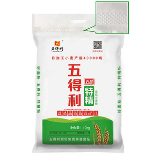 五得利 五星 特精高筋小麦粉 10kg