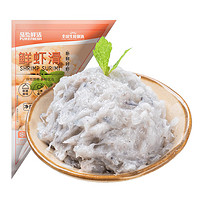 品珍鲜活 鲜虾滑 150g