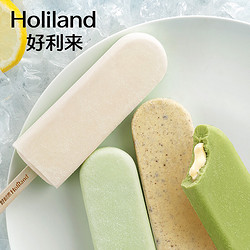 Holiland 好利来 京东PLUS：好利来冰淇淋冰棍雪糕冰激凌冷饮甜品10支量贩装 4味全家福