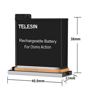 TELESIN 泰迅 osmo action 相机电池 1300mAh 1粒