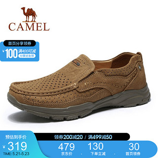 Camel/骆驼官方店男鞋 时尚休闲压花磨砂牛皮休闲鞋 A022307260 驼色 40