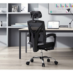 HBADA 黑白调 HDNY115-精英S 升级版电脑椅 （黑色带脚托）