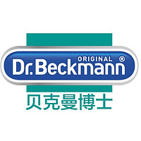 贝克曼博士 Dr.Beckmann