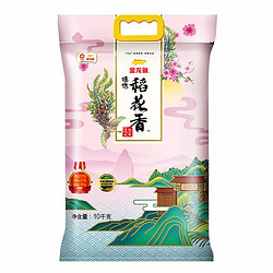 金龙鱼臻选稻花香东北大米10kg