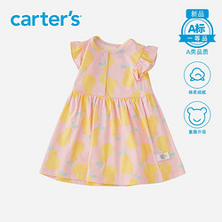 Carter's 孩特 女童短袖针织连衣裙