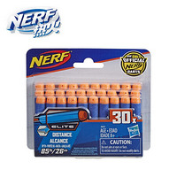 孩之宝(Hasbro)NERF热火 男孩儿童软弹玩具模型枪新年礼物礼盒 户外玩具 精英系列子弹30枚装 A0351