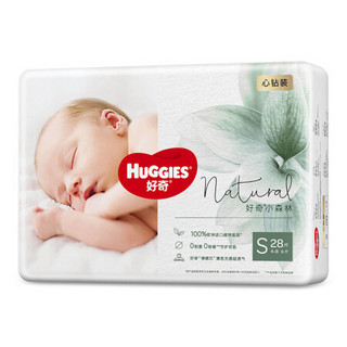 HUGGIES 好奇 心钻装系列 纸尿裤 小森林款 S28片