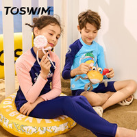 TOSWIM拓胜儿童泳衣 分体女孩速干防晒沙滩亲肤长袖长裤中大童游泳衣 滑板女孩160