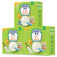 Heinz 亨氏 五大膳食系列 米粉 1段 原味 325g*2盒+铁锌钙 325g