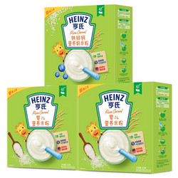 Heinz 亨氏 宝宝辅食 婴儿辅食 米糊 营养米粉3盒装(原味米粉325g*2+铁锌钙奶325g)辅食添加初期-36个月适用