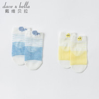 戴维贝拉儿童袜子夏季婴儿袜子薄款宝宝童袜davebella幼儿夏天短袜小孩夏袜女孩男孩花边袜 黄白条纹 13CM(约2-4岁(建议脚长14-16cm))