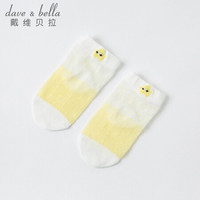 戴维贝拉儿童袜子夏季婴儿袜子薄款宝宝童袜davebella幼儿夏天短袜小孩夏袜女孩男孩花边袜 黄白条纹 11CM(约1-2岁(建议脚长12-14cm))