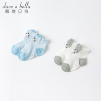 davebella戴维贝拉童装洋气花边儿童袜子女童短袜2021新款夏装男童宝宝袜 动物组合 13CM(约2-4岁 建议脚长14-16cm)