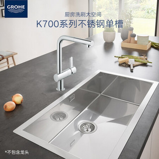 德国高仪进口厨房可抽拉旋转水龙头花岗岩单槽石槽水槽 报价价格评测怎么样 什么值得买