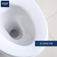 官方旗舰】GROHE/高仪德国进口隐藏式水箱 壁挂式马桶套装39126 德产壁挂