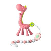 mother's choice M-1022 长颈鹿牙胶 粉色/绿色+淡粉防丢链