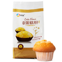 新良 魔堡蛋糕粉 1kg*2袋