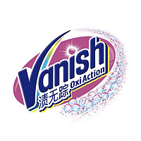 Vanish/渍无踪