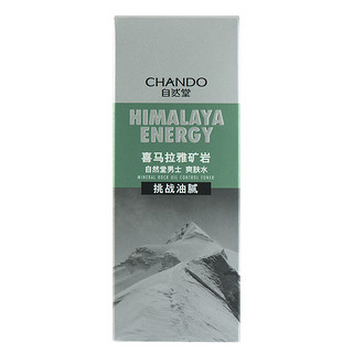 CHANDO 自然堂 男士喜马拉雅矿岩控油爽肤水 160ml