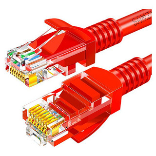 SAMZHE 山泽 WXH-020C 超五类CAT5e 百兆网线 红色 2m