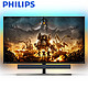 PHILIPS 飞利浦 猛腾559M1RYV 55英寸显示器（4K、144Hz、HDR1000）