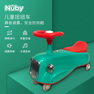 PLUS会员：Nuby 努比 儿童摇摆扭扭车