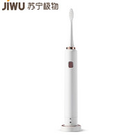 JIWU 苏宁极物 JWYS-1 电动牙刷