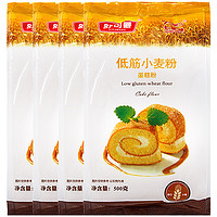 SUGARMAN 舒可曼 面粉 低筋小麦粉 烘焙原料 黄油蛋糕粉 曲奇饼干 500g*4包