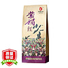 凤牌 凤庆滇红茶 特级 紫娟茶叶 200g