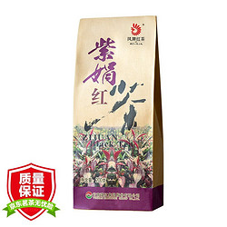 凤牌 凤庆滇红茶 2025年 特级 紫娟茶叶 200g