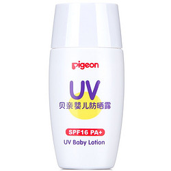 Pigeon 贝亲 婴儿防晒霜 SPF16 PA+ 30g