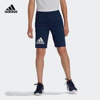 adidas 阿迪达斯 DJ1183 大童运动针织短裤