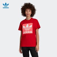 adidas 阿迪达斯 ED7465 女款运动短袖T恤