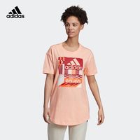 adidas 阿迪达斯 ED6173 女款运动短袖T恤