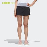 adidas 阿迪达斯 neo W CS SHORTS GJ5292 女款运动短裤