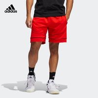 adidas 阿迪达斯 FR5740 男款篮球运动短裤