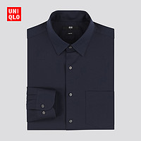 UNIQLO 优衣库 UQ425046000   男士衬衫