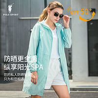 POLO SPORT 夏季新款防晒衣女短款中长款防紫外线遮阳防晒服女轻薄