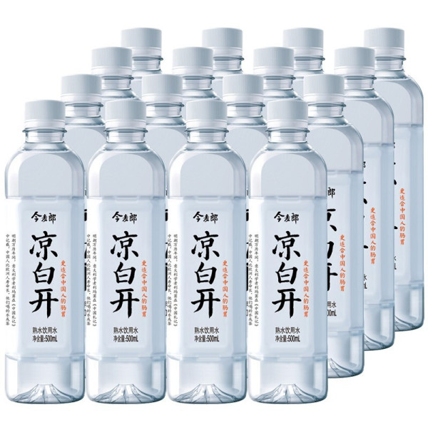 验证中心 | 什么值得买