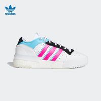 阿迪达斯 adidasRIVALRY RM LOW FV4183 男女款经典运动鞋