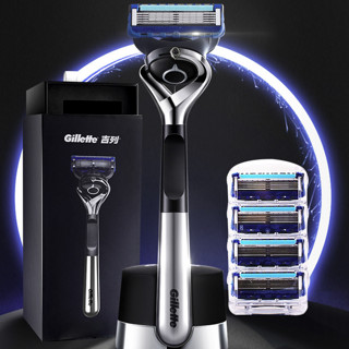 Gillette 吉列 锋隐致顺手动剃须刀 引力盒经典黑 1光滑刀架+5刀头+磁力底座