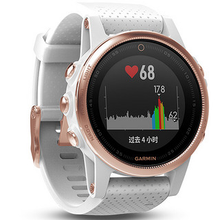 GARMIN 佳明 Fenix 5S 运动手表 玫瑰金 42mm