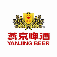 YANJING BEER/燕京啤酒